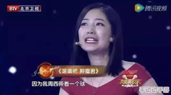 姑娘第4集在线观看免费播放近日上线，观众们可以免费欣赏这一精彩剧集，剧情引人入胜不容错过
