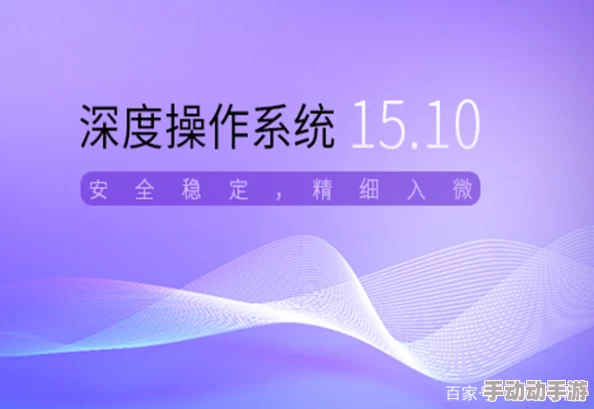 久久久久国产精品免费免费不卡近日发布了全新更新，提升了用户体验并增加了多项功能，吸引了更多用户关注和使用