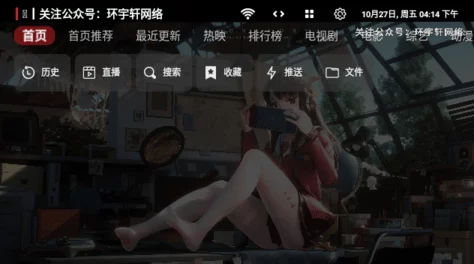 国产精品午夜寂寞视频最新进展消息引发广泛关注相关平台加强内容审核以维护用户体验和安全性