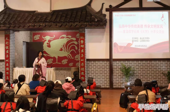 久久久久亚洲精品中文字幕弘扬传统文化传承经典美德
