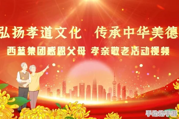 久久久久亚洲精品中文字幕弘扬传统文化传承经典美德