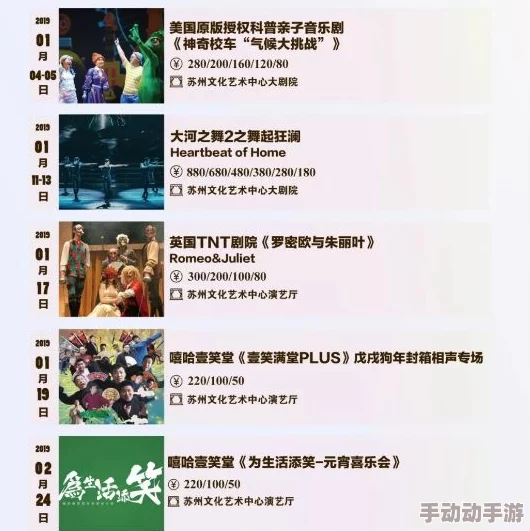 1000部毛片 网友推荐这份资源丰富的影片清单涵盖了各种类型满足不同观众需求绝对值得一看
