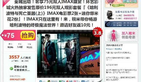 1000部毛片 网友推荐这份资源丰富的影片清单涵盖了各种类型满足不同观众需求绝对值得一看