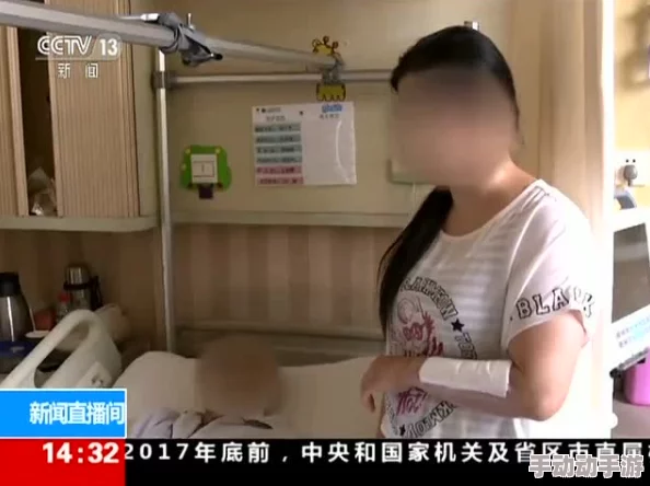 揉捏女邻居高耸的双乳其实是一种不当行为，我们应该尊重他人的身体自主权和隐私，友好相处才是正道