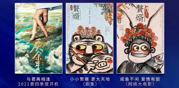 国产乱妇乱子在线播放视频引发热议网友纷纷讨论影片内容与社会影响成为网络热门话题吸引大量观众关注