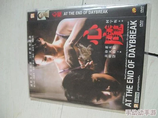 99精品电影一区二区免费看在这里你可以找到丰富多彩的影片资源让我们一起享受美好的电影时光激发无限创意与灵感