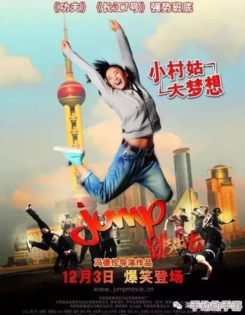 久爱免费观看在线精品，弘扬传统文化，传播正能量，让美好生活触手可及
