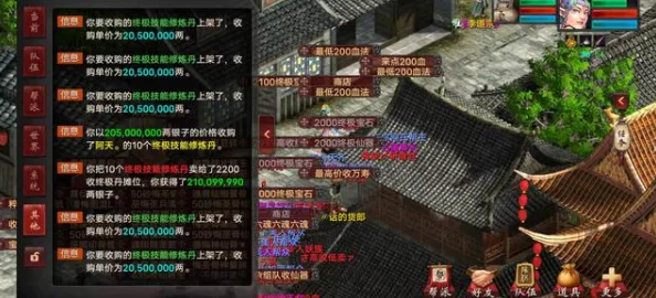 天天做天天爱天天爽综合网网友推荐这个平台内容丰富多样每天都有新鲜体验让人乐在其中非常适合喜欢互动的朋友们