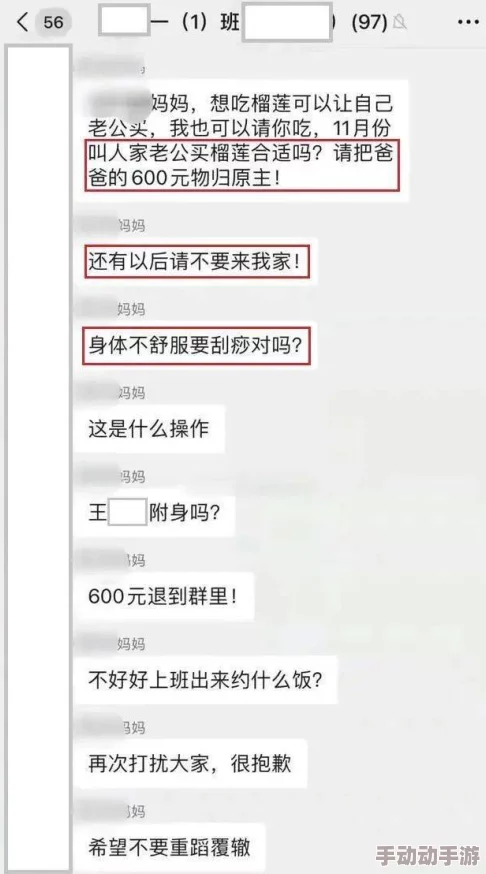 男人j放进女人j网站免费最新消息新增高清视频和互动功能