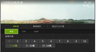 男人j放进女人j网站免费最新消息新增高清视频和互动功能