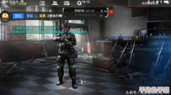 独家揭秘：光荣使命手游抢先体验服测试截图抢先看，精彩内容前瞻！