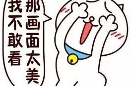 太深太粗太爽太猛太大了近日一款新型按摩器在市场上引发热议其强劲的功能和独特的设计让消费者纷纷点赞
