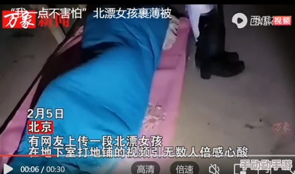 啊好痛嗯轻一点唔近日网络热传一段视频引发网友热议视频中女子因按摩过重而痛苦哀嚎引发众多共鸣与讨论