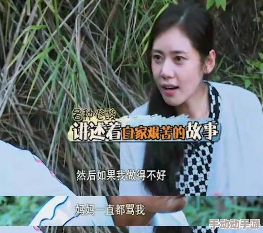 啊好痛嗯轻一点唔近日网络热传一段视频引发网友热议视频中女子因按摩过重而痛苦哀嚎引发众多共鸣与讨论