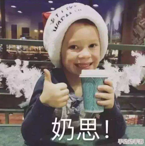 啊好痛嗯轻一点唔近日网络热传一段视频引发网友热议视频中女子因按摩过重而痛苦哀嚎引发众多共鸣与讨论