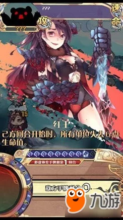 神代梦华谭南华庄档案库攻略：顶级推荐阵容搭配及详细卡组构建解析