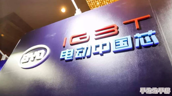 国产99久久惊爆信息：全新升级版本即将上线，带来前所未有的使用体验和超高性价比，用户反馈热烈！