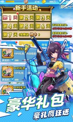 进击的少女宠物选择全解析:推荐攻略与养成技巧大放送 进击的少女宠物选择全解析:推荐攻略与养成技巧大放送