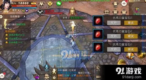 轩辕传奇手游万星海玩法详解及五色灵胚高效收集攻略指南