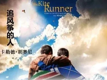 国产成年人该看的人性短片新作《心灵的旅程》上线,探讨现代人的情感困境 国产成年人该看的人性短片新作《心灵的旅程》上线,探讨现代人的情感困境