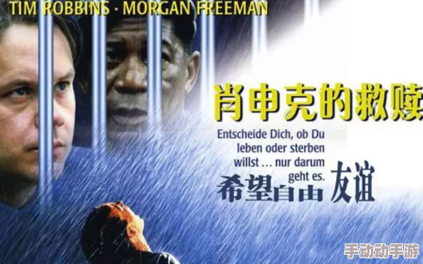 国产成年人该看的人性短片新作《心灵的旅程》上线,探讨现代人的情感困境 国产成年人该看的人性短片新作《心灵的旅程》上线,探讨现代人的情感困境