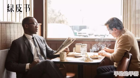 国产成年人该看的人性短片新作《心灵的旅程》上线,探讨现代人的情感困境 国产成年人该看的人性短片新作《心灵的旅程》上线,探讨现代人的情感困境