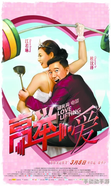 最新消息"国产女人一区二区"国产女人一区二区三月新片上线多部佳作备受期待 最新消息"国产女人一区二区"国产女人一区二区三月新片上线多部佳作备受期待