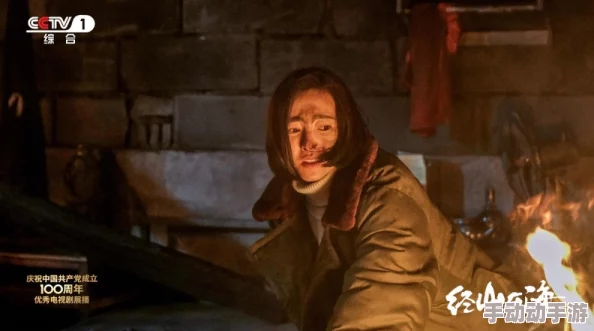 好大用力深一点女同 网友评价：这部作品情节紧凑，角色塑造鲜明，让人感受到强烈的情感共鸣，非常值得一看