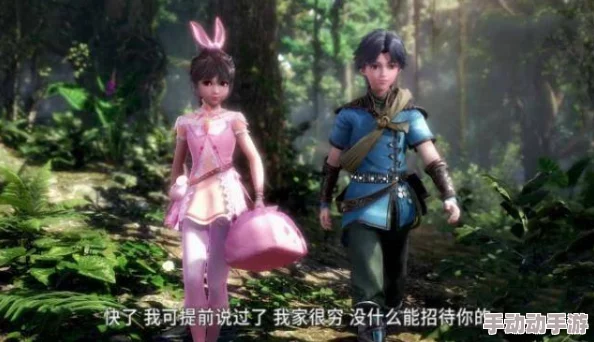 好大用力深一点女同 网友评价：这部作品情节紧凑，角色塑造鲜明，让人感受到强烈的情感共鸣，非常值得一看