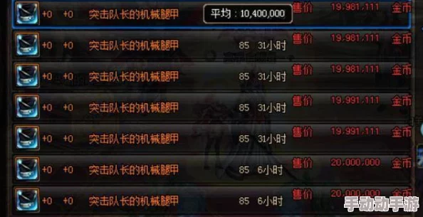 暴走英雄坛深度解析：高效回血技巧与打坐恢复内力策略指南