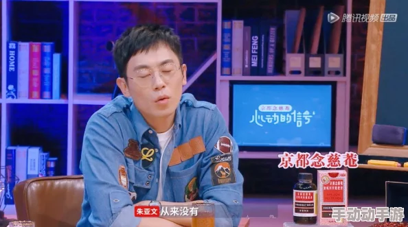 男人使劲亲女人下面视频引发网络热议讨论激烈