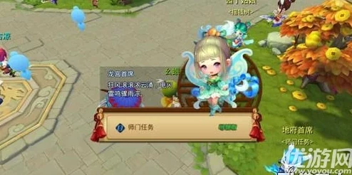 梦幻西游无双版：全面解析小粉驴获取步骤与技巧详细介绍