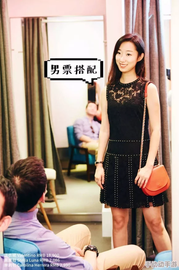 婷婷久久精品惊爆信息：最新调查揭示其背后隐藏的秘密与不为人知的故事引发广泛关注和热议