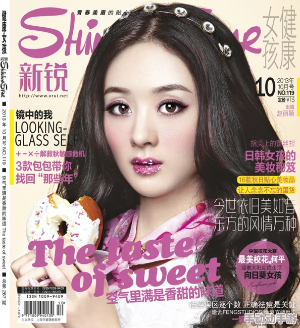 jizzjizz国产精品 网友评价:这部作品的画面质量非常高,剧情也很吸引人,让人看了还想再看,值得推荐给朋友们 jizzjizz国产精品 网友评价:这部作品的画面质量非常高,剧情也很吸引人,让人看了还想再看,值得推荐给朋友们