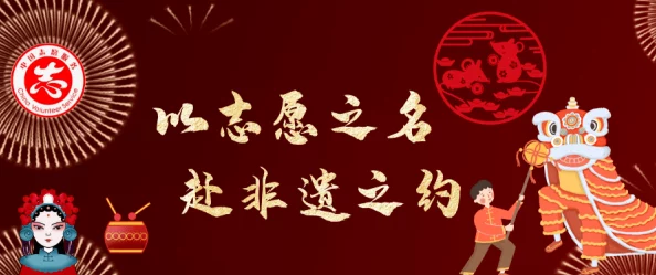 国内精品久久久久,弘扬传统文化,传承工匠精神 国内精品久久久久,弘扬传统文化,传承工匠精神