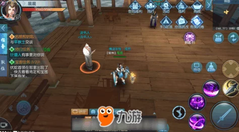 择天记手游最强装备探索与装备系统全面详细介绍 择天记手游最强装备探索与装备系统全面详细介绍