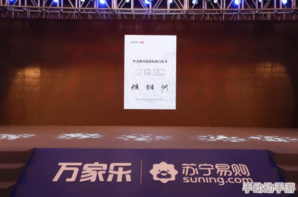 99热久久国产精品一区网友评价这个平台的内容丰富多样,更新速度快,用户体验良好,是个值得推荐的观看选择 99热久久国产精品一区网友评价这个平台的内容丰富多样,更新速度快,用户体验良好,是个值得推荐的观看选择