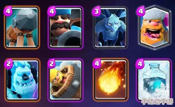 皇室战争新手必看:培养卡牌推荐之火球骑士,实用攻略助你快速成长 皇室战争新手必看:培养卡牌推荐之火球骑士,实用攻略助你快速成长