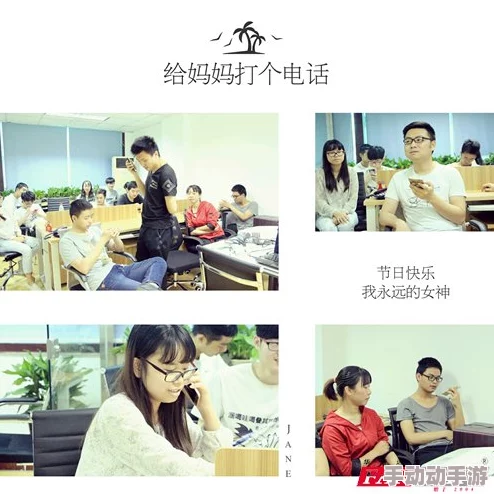 妈妈的朋友10完整有限中字一在生活中,我们要珍惜身边的人,感恩每一次相遇,让爱与温暖传递下去,共同创造美好未来 妈妈的朋友10完整有限中字一在生活中,我们要珍惜身边的人,感恩每一次相遇,让爱与温暖传递下去,共同创造美好未来