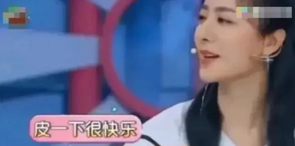 人妻被蹂躏得欲仙欲死林俊杰近日在社交媒体上引发热议网友纷纷讨论事件背后的真相与影响 人妻被蹂躏得欲仙欲死林俊杰近日在社交媒体上引发热议网友纷纷讨论事件背后的真相与影响