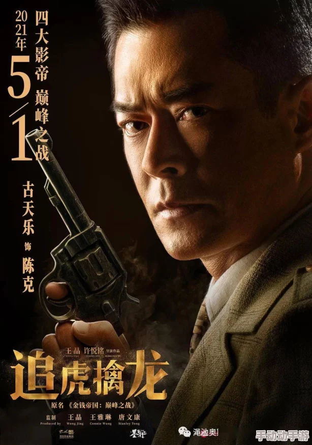 久久国产影视免费精品新增多部高清国产剧集及电影资源 久久国产影视免费精品新增多部高清国产剧集及电影资源