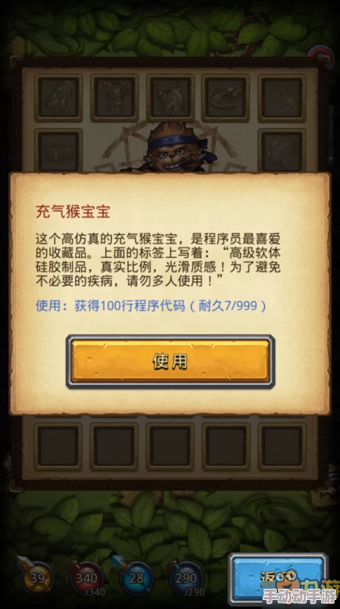 不思议迷宫皮特角色获取攻略：全面解析皮特获得技巧与途径详解