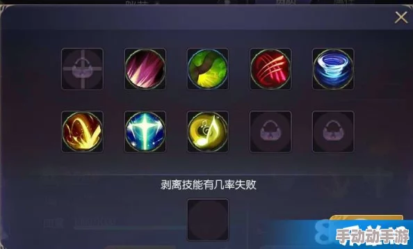 《捉妖记手游》宠物系统深度解析：玩法功能全面介绍与详细说明