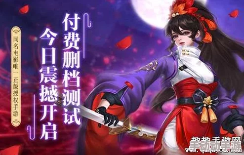 《捉妖记手游》宠物系统深度解析：玩法功能全面介绍与详细说明