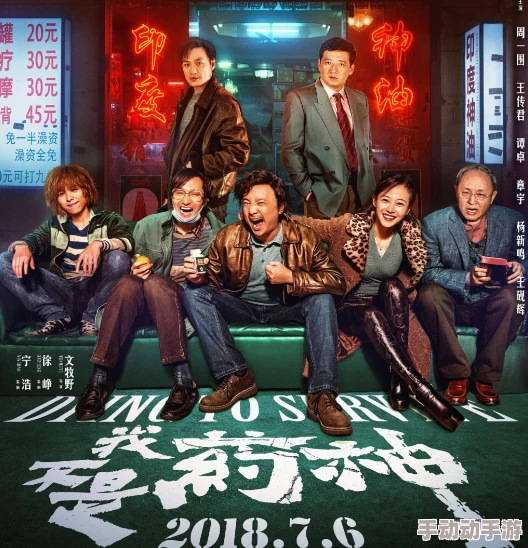 国产精品一区电影网友推荐这部影片剧情紧凑演员表现出色视觉效果惊艳绝对值得一看让人回味无穷