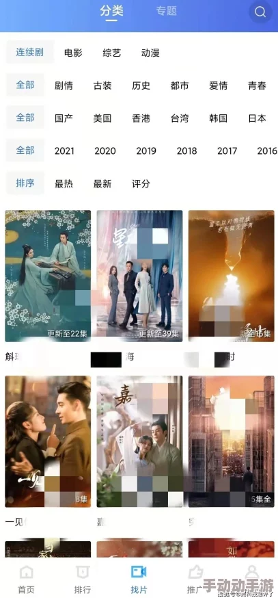 免费毛片在线播网友推荐这里有丰富的资源和高清画质让你随时随地享受精彩内容非常值得一试 免费毛片在线播网友推荐这里有丰富的资源和高清画质让你随时随地享受精彩内容非常值得一试