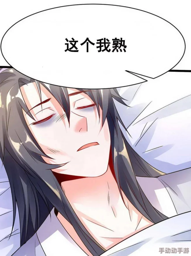 男男肉高h最新章节更新至第150章,情节更加激烈 男男肉高h最新章节更新至第150章,情节更加激烈