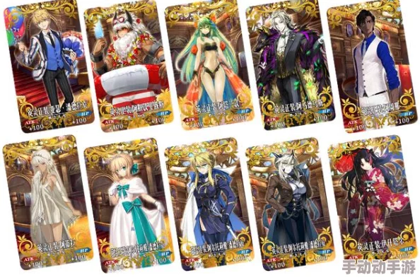 命运冠位指定FGO与FZ联动卡池深度解析:限定英灵及礼装全面详解指南 命运冠位指定FGO与FZ联动卡池深度解析:限定英灵及礼装全面详解指南