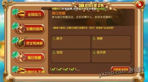 勇者大冒险游戏进不去或频繁闪退?全面解决方案与故障排查指南 勇者大冒险游戏进不去或频繁闪退?全面解决方案与故障排查指南