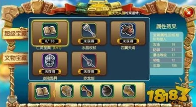 勇者大冒险游戏进不去或频繁闪退?全面解决方案与故障排查指南 勇者大冒险游戏进不去或频繁闪退?全面解决方案与故障排查指南